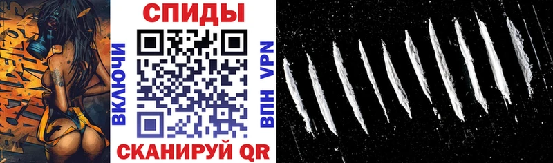 купить закладку  Великий Устюг  Amphetamine VHQ 