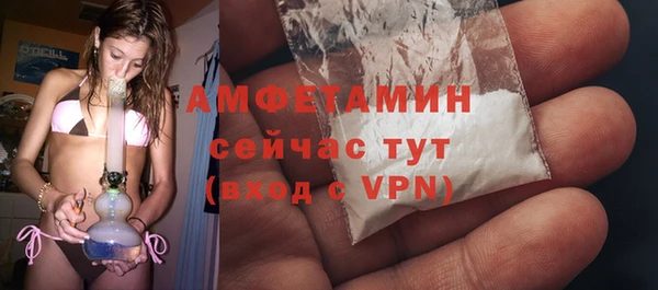 не бодяженный Балахна