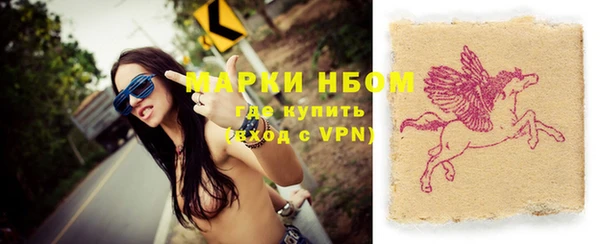 амф Костерёво