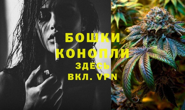 не бодяженный Балахна