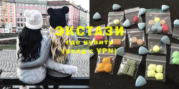 мефедрон VHQ Кукмор
