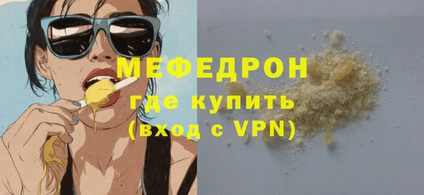 сатива Баксан