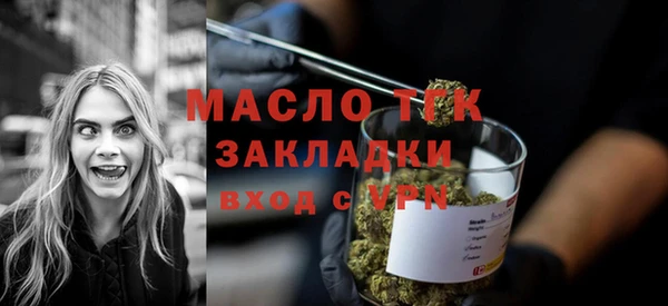 сатива Баксан