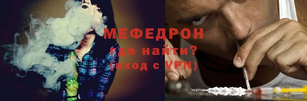 не бодяженный Балахна