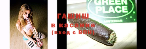 прущие крисы Корсаков