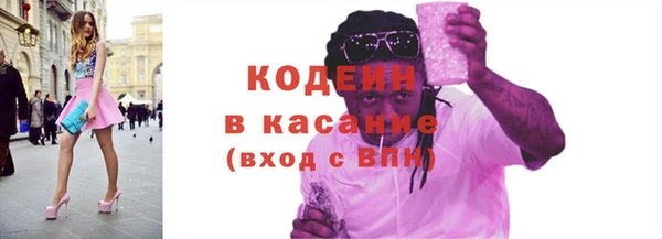 сатива Баксан