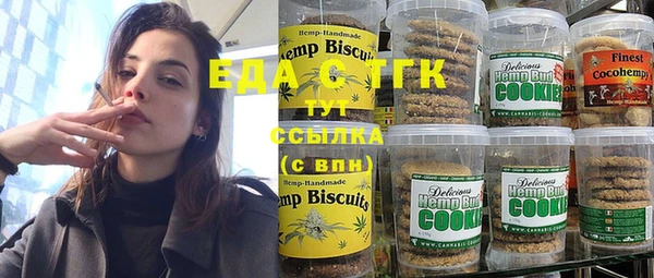 сатива Баксан