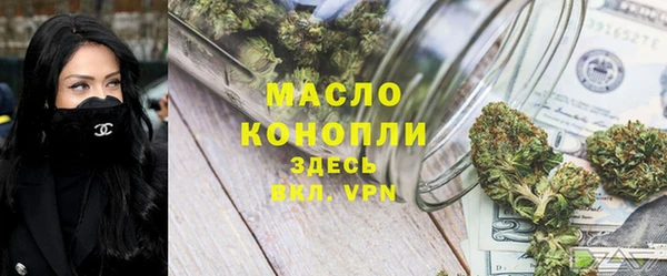 сатива Баксан