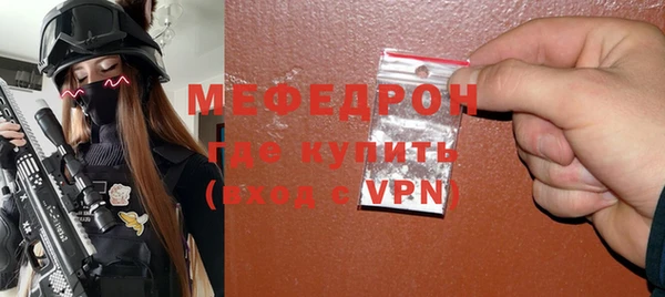 не бодяженный Балахна