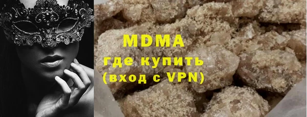 не бодяженный Балахна