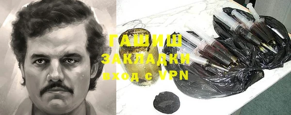 сатива Баксан
