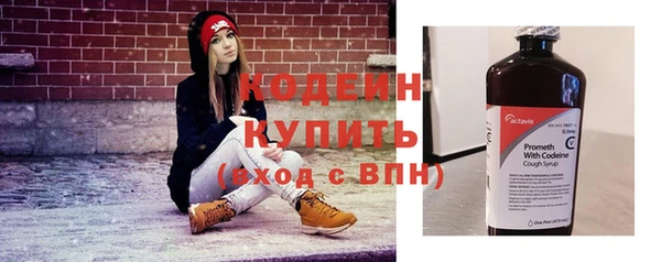 не бодяженный Балахна