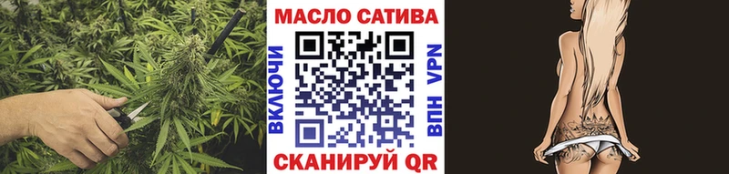 ТГК вейп с тгк  Великий Устюг 